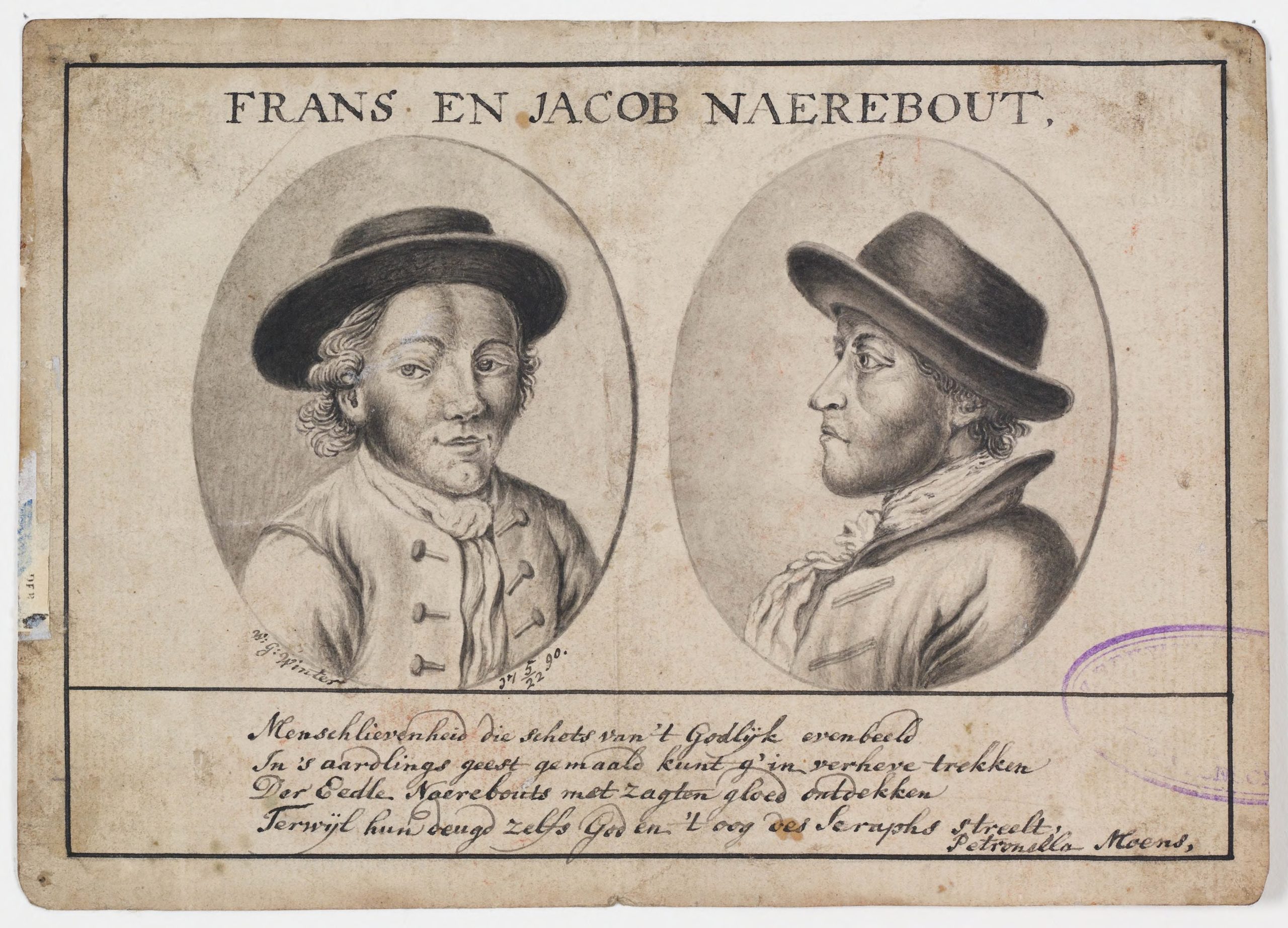 Portrettekening van de gebroeders Naerebout met daaronder een gedicht.